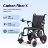 01_ef0a31f7-7549-425d-a5a0-fd63ea67fd29 Frido Carbon Fiber X Electric Wheelchair