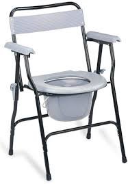 Easy care Folding Commode Chair
